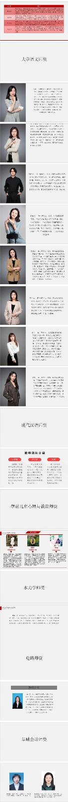 微信图片_20220613143516.jpg