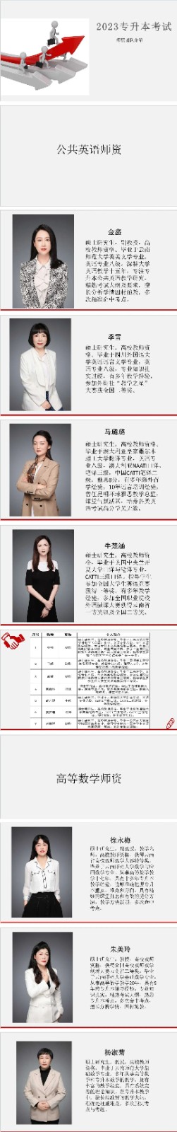 微信图片_20220613143506.jpg