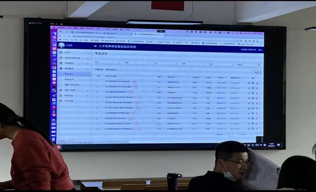 微信图片_20220613162934.jpg