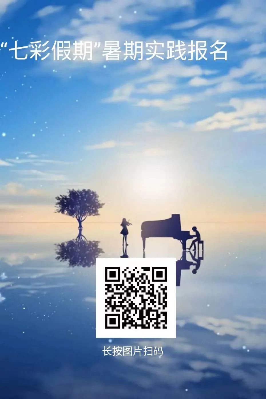 微信图片_20220703080457.jpg