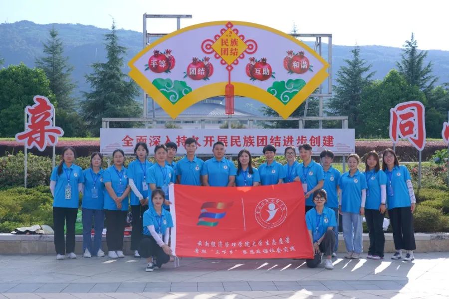 微信图片_20220928235334.jpg