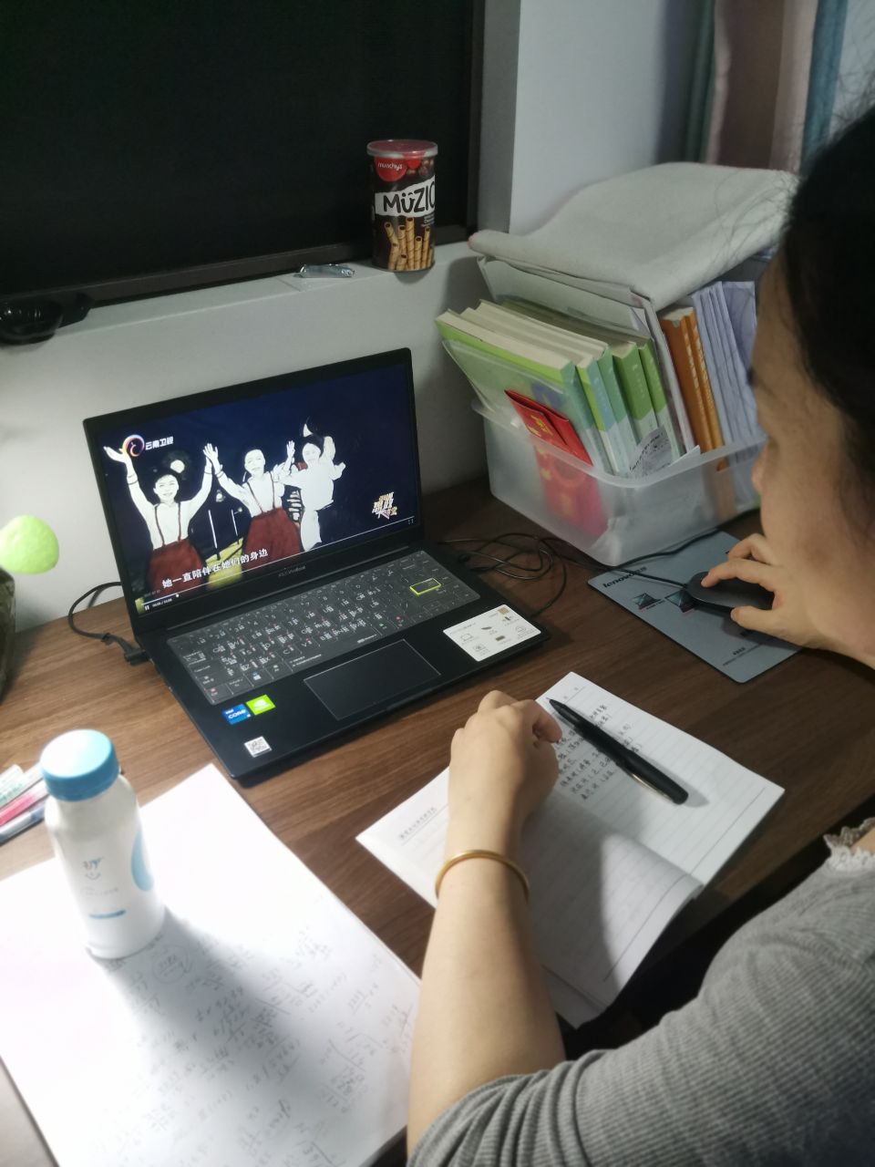宋晶.jpg