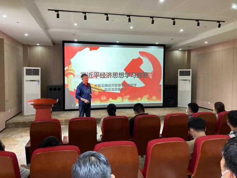 微信图片_20221002153324.jpg