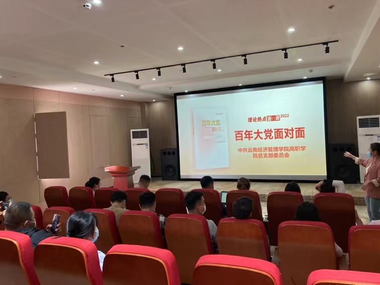 微信图片_20221002153306.jpg