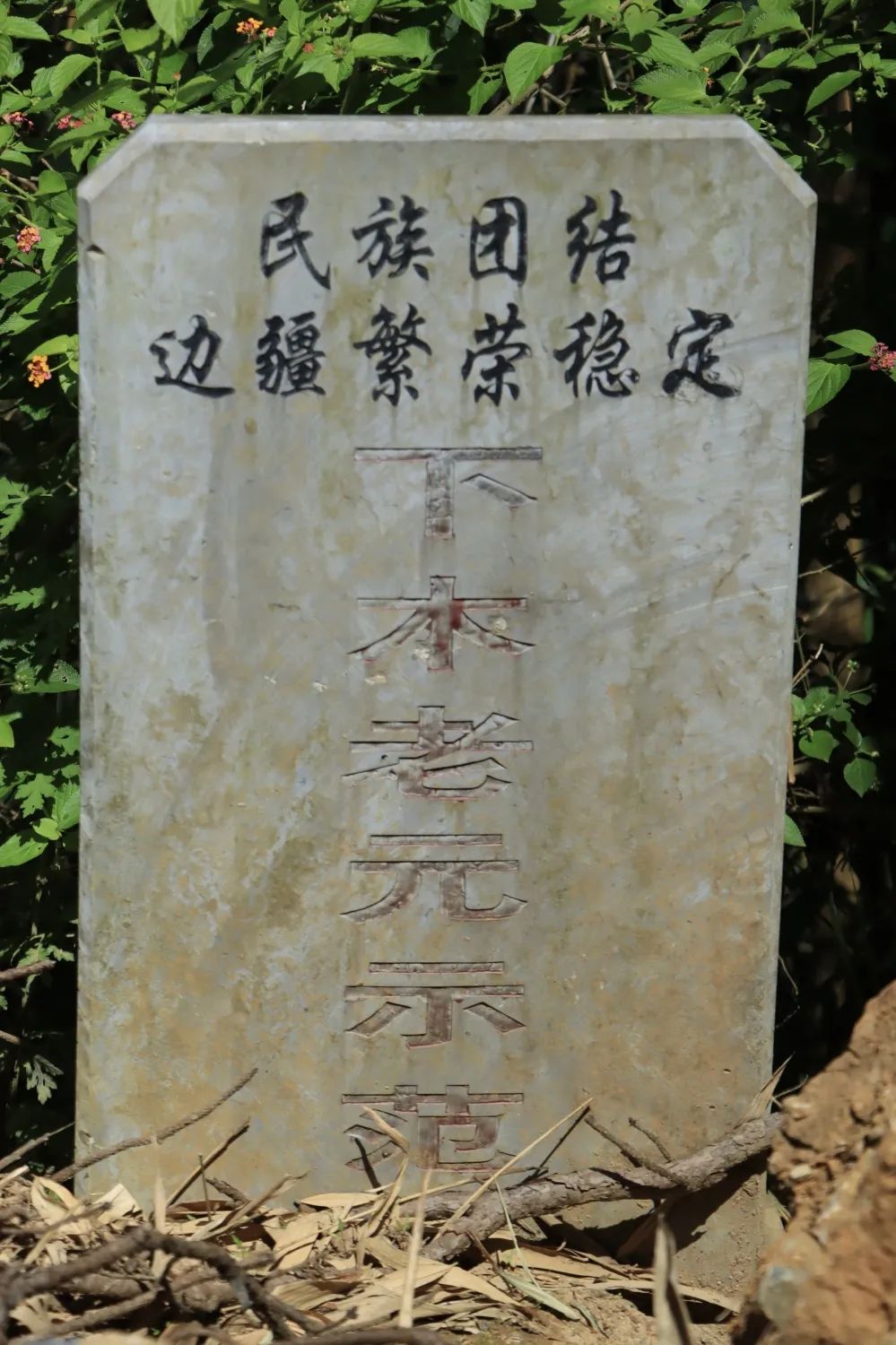 微信图片_20221004222914.jpg