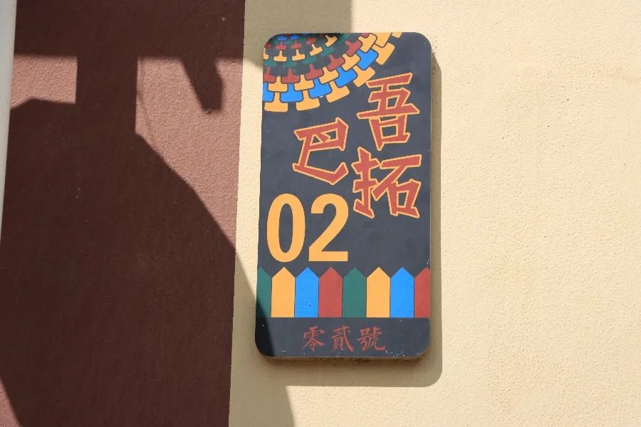 微信图片_20221004222945.jpg