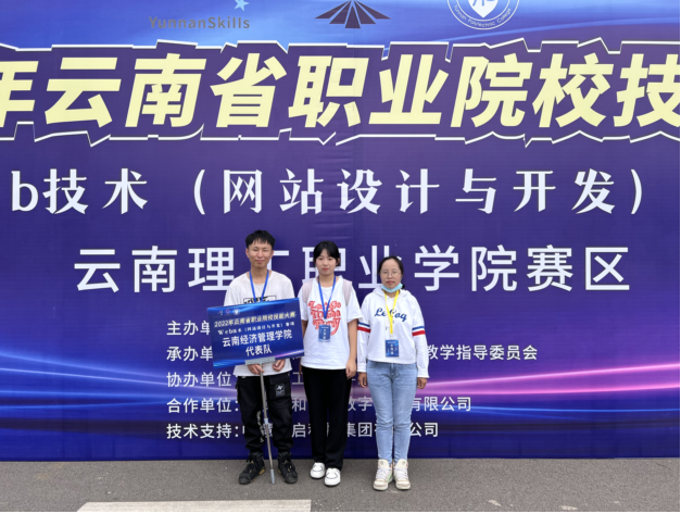 图片2.png
