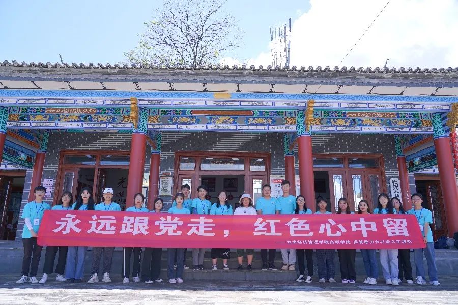 微信图片_20221005155607.jpg