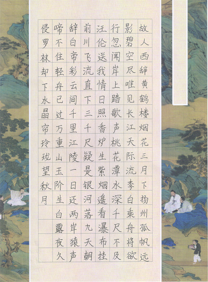 王江涛 优秀奖.jpg