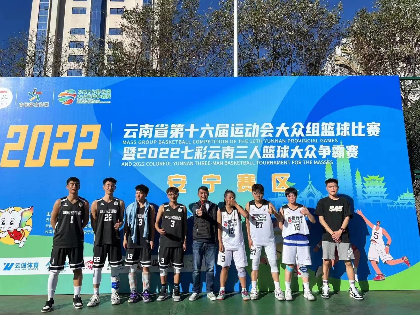 以赛促学，以赛促教，高职学院运动训练专业学生斩获佳绩 第 1 张