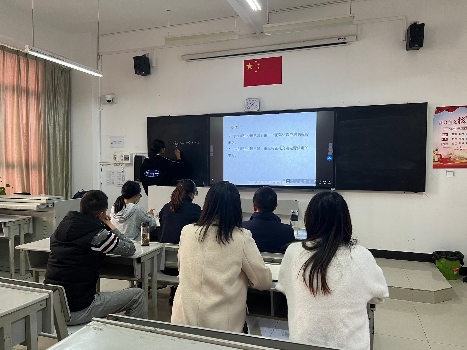 【教研活动】示范引领促成长，精彩课堂展风采|信息工程与交通运输系教师示范课 第 1 张