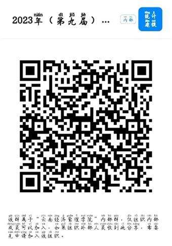 6381560112218480403713851.jpg