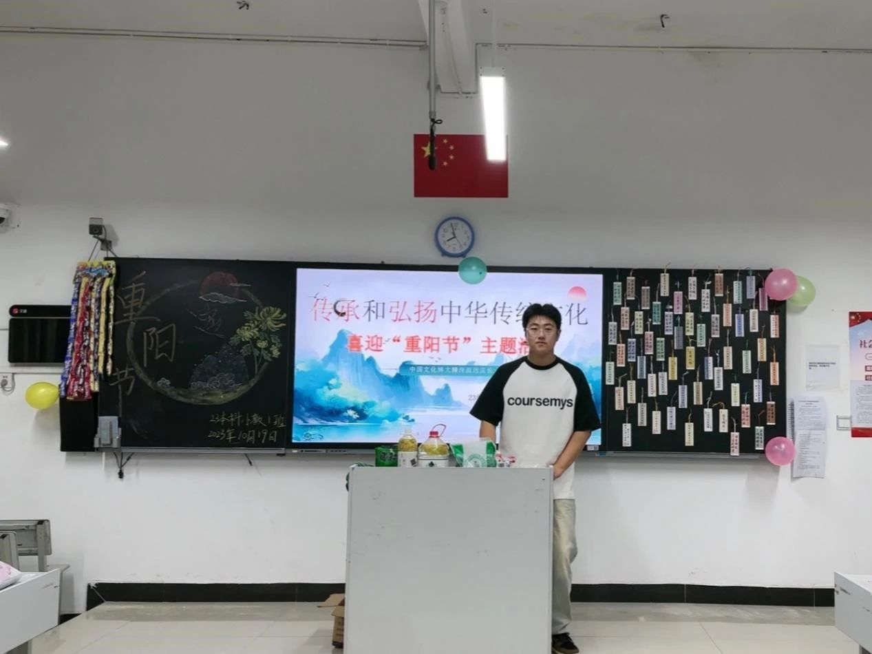 c50407bd7162260d6fc6e0642f30dce4.jpg c50407bd7162260d6fc6e0642f30dce4.jpg