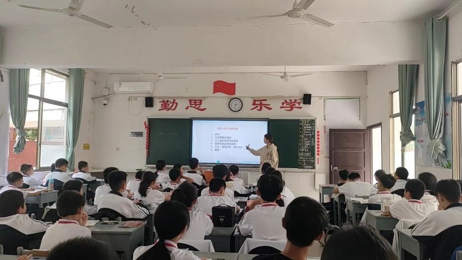 微信图片_20231205171547.jpg 微信图片_20231205171547.jpg