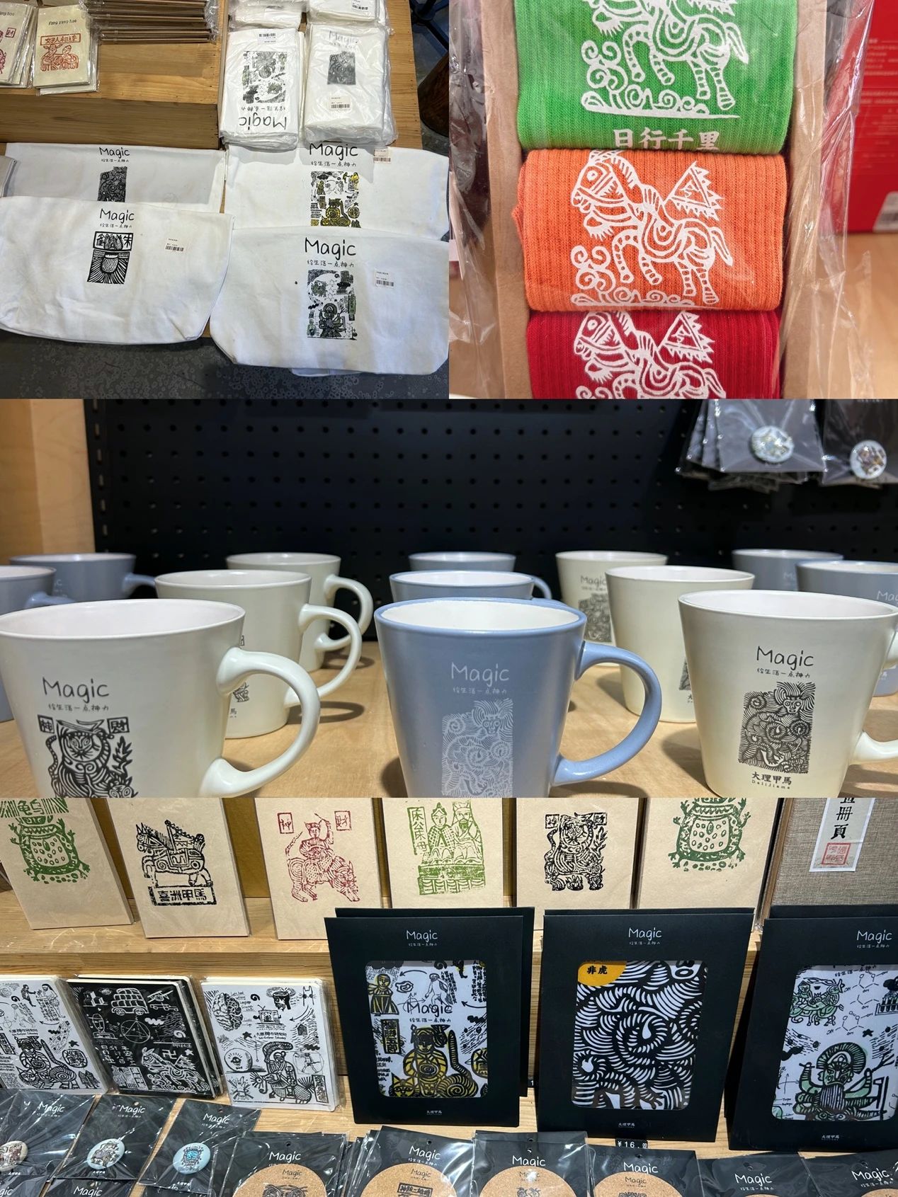 微信图片_20231205215811.jpg 微信图片_20231205215811.jpg