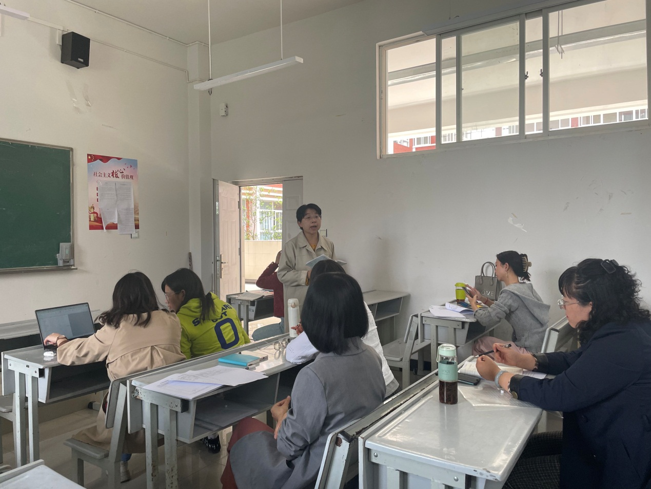 脚踏实地，勇敢前行——高职学院小教系召开第六周系部会议 第 3 张