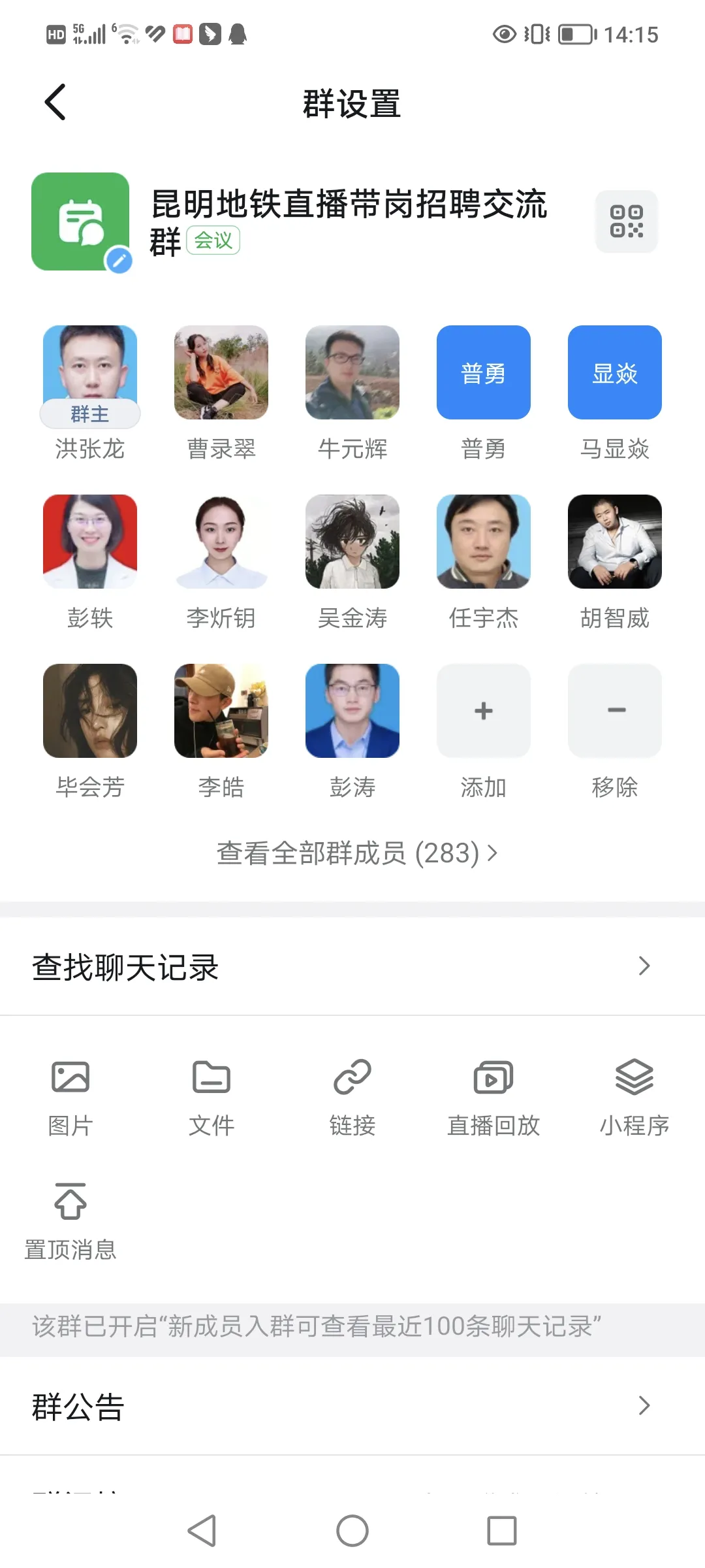 图片29.png