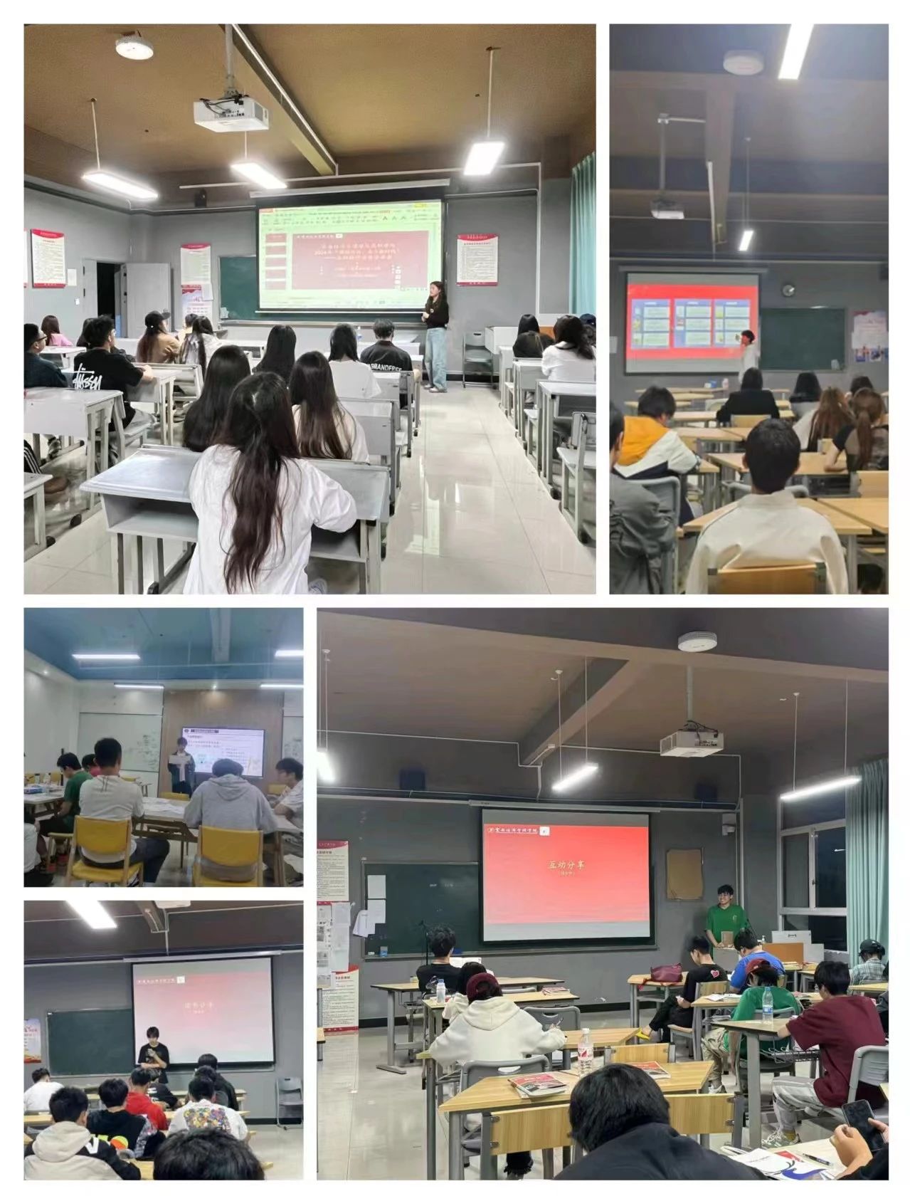 微信图片_20240511102552.jpg