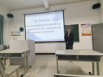 精心磨课，促成长——高职学院小学教育专业基础教研室磨课活动顺利开展 第 3 张