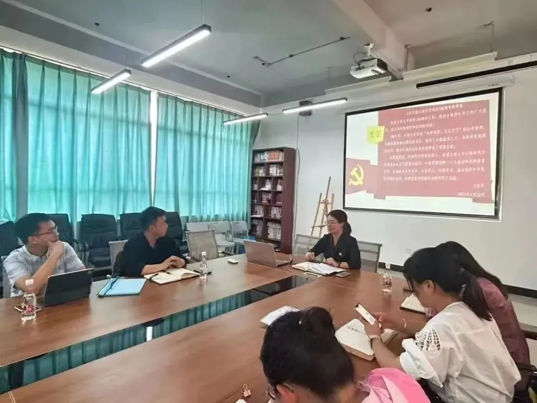 党建动态|筑牢信仰之基、补足精神之钙——高职学院党总支开展系列理论学习活动 第 6 张