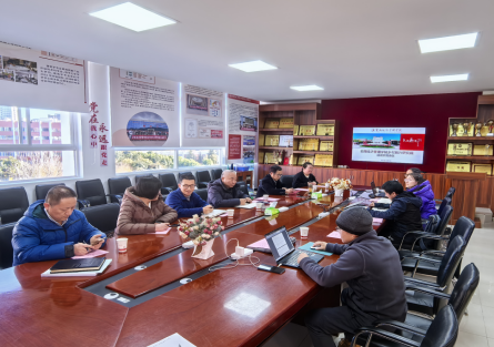 乡村振兴研究院座谈交流会议顺利召开 第 1 张 乡村振兴研究院座谈交流会议顺利召开 第 1 张