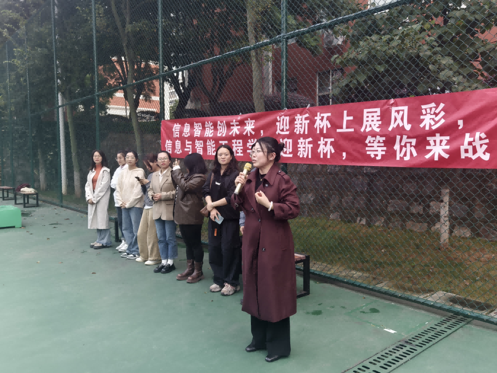 图片 2.png 图片 2.png