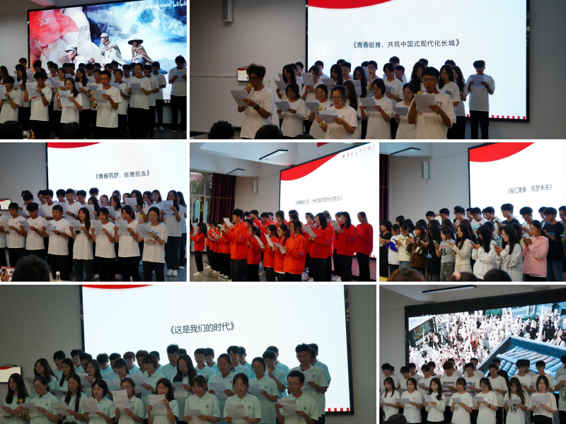 WPS拼图0.png WPS拼图0.png