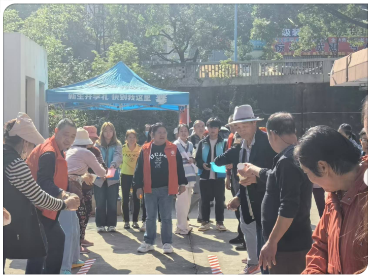 图片 5.png 图片 5.png