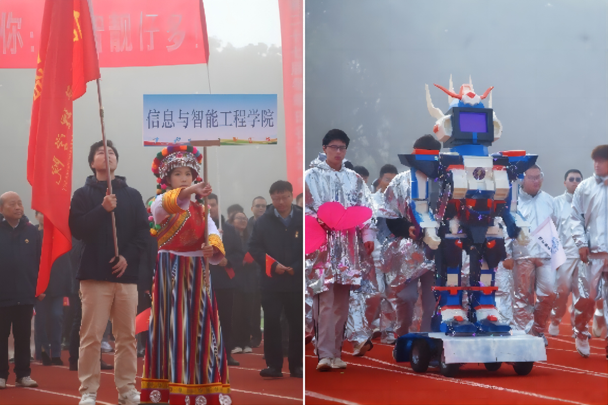 WPS拼图0.png WPS拼图0.png