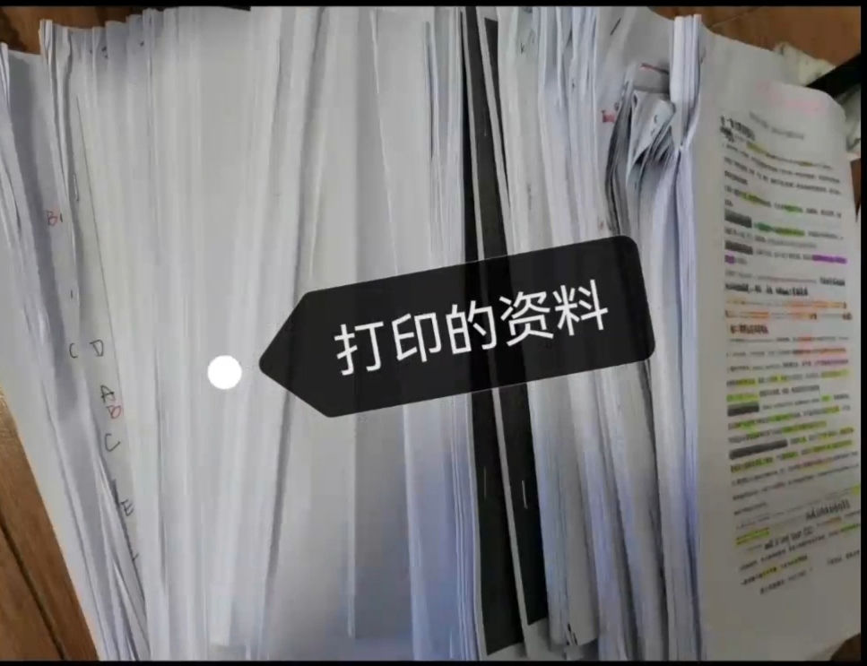 “研”路相伴,筑梦起航丨护理学、助产学专业开展考研经验分享交流会 第 7 张 “研”路相伴,筑梦起航丨护理学、助产学专业开展考研经验分享交流会 第 7 张