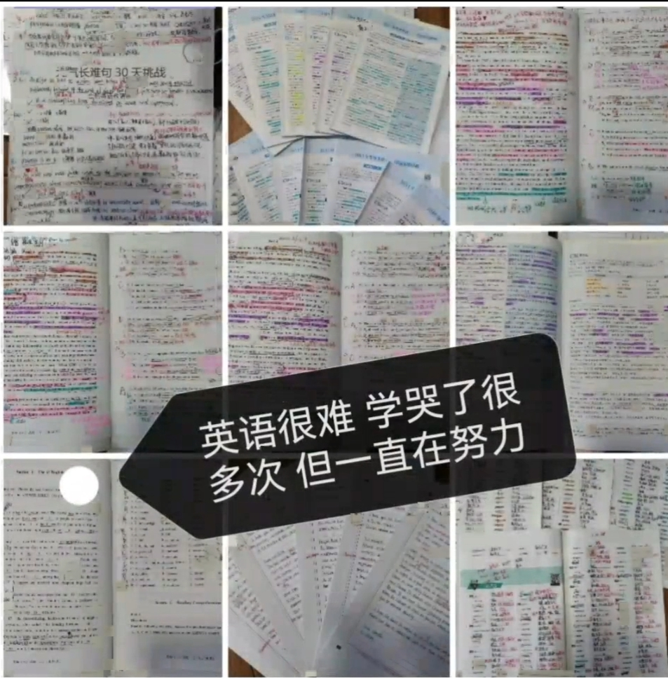 “研”路相伴,筑梦起航丨护理学、助产学专业开展考研经验分享交流会 第 4 张 “研”路相伴,筑梦起航丨护理学、助产学专业开展考研经验分享交流会 第 4 张