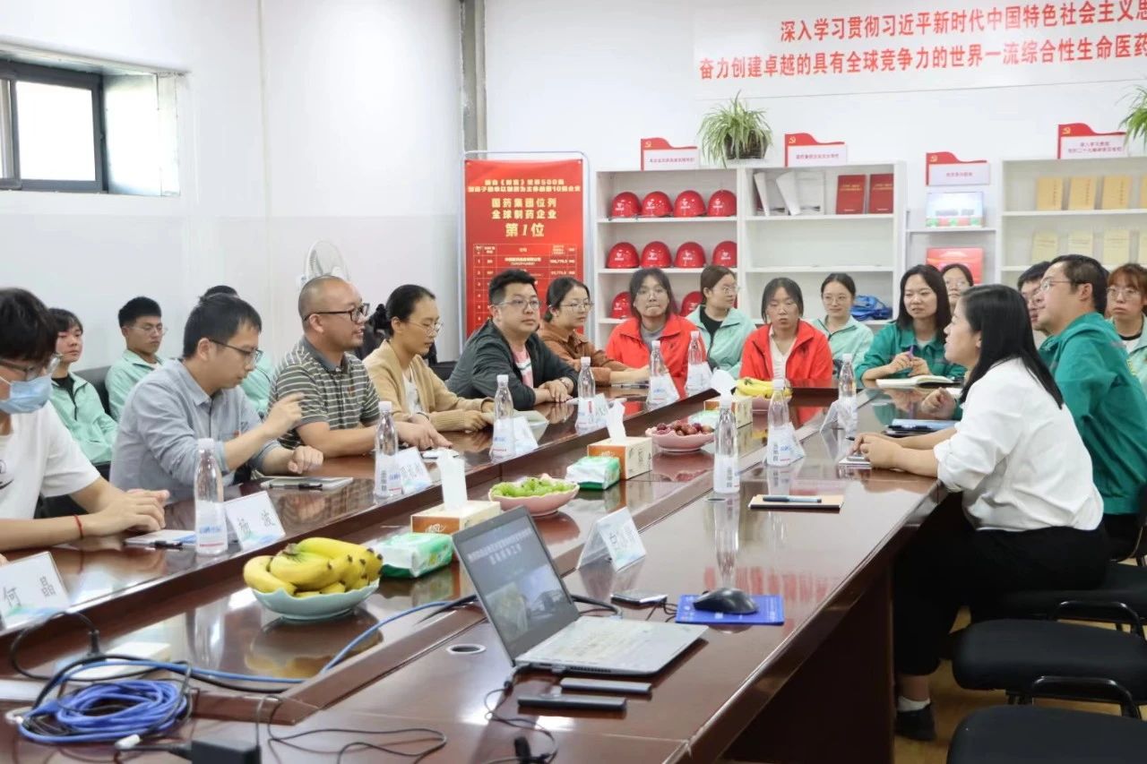 参观国药公司 领略医学风采 |云经管医学子参观云南国药集团 第 5 张 参观国药公司 领略医学风采 |云经管医学子参观云南国药集团 第 5 张