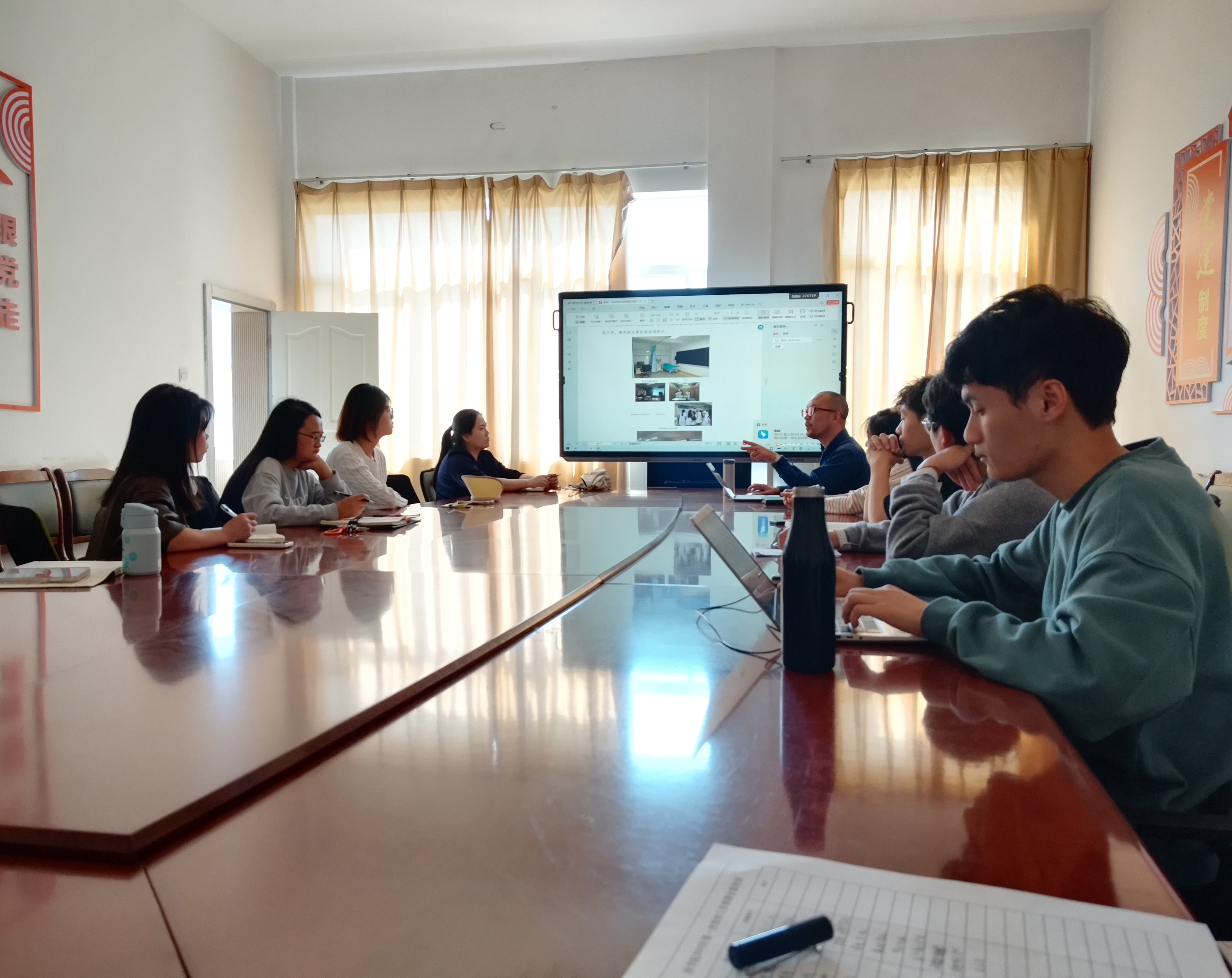 加强宣传平台建设 凝心聚力迎评促建| 医学院召开2024年第一次宣传工作部署会 第 4 张 加强宣传平台建设 凝心聚力迎评促建| 医学院召开2024年第一次宣传工作部署会 第 4 张