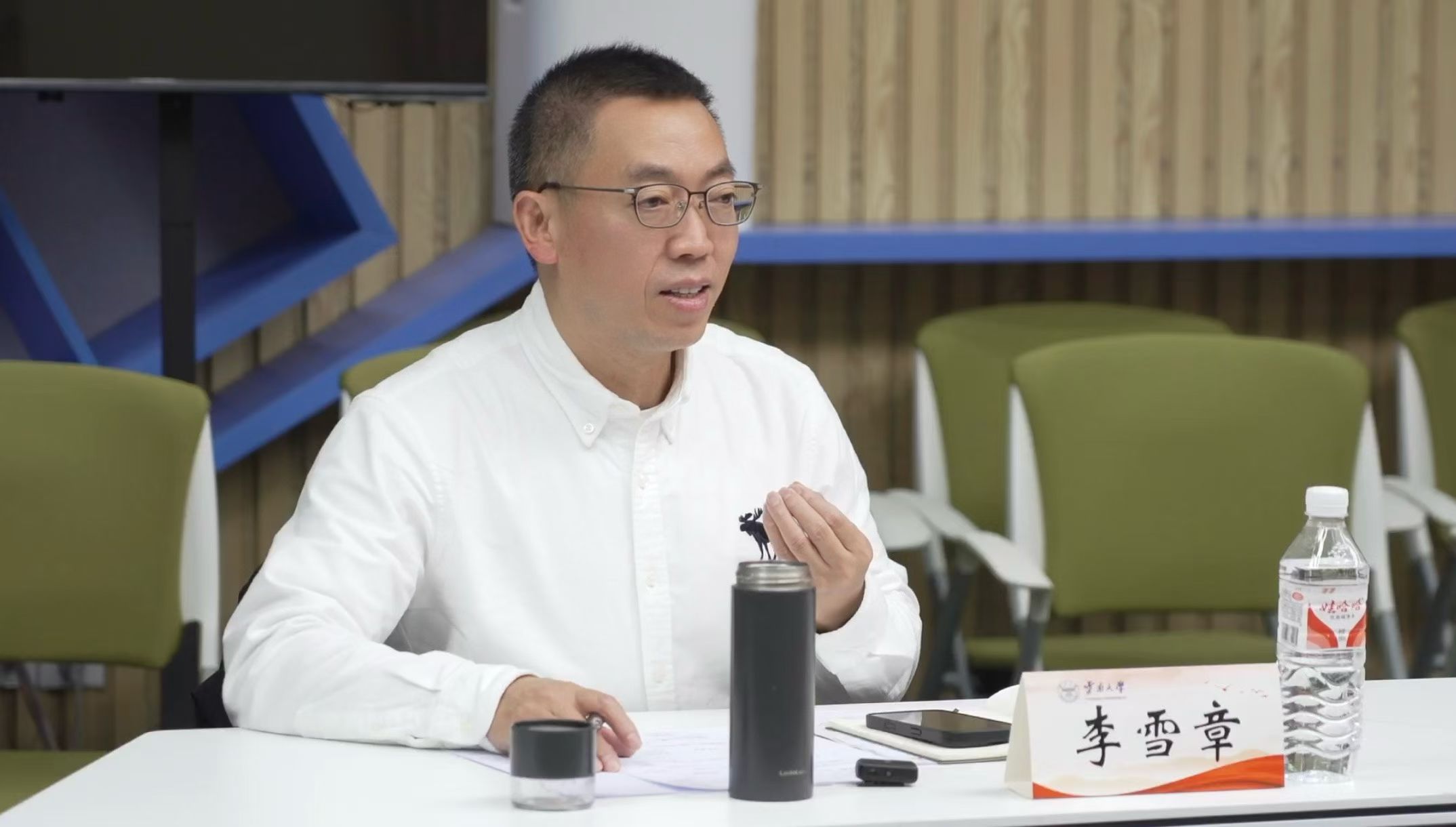 点评专家李雪章.jpg 云南省思政课“云上大练兵”开讲 我院教师精彩展示再添彩 第 3 张