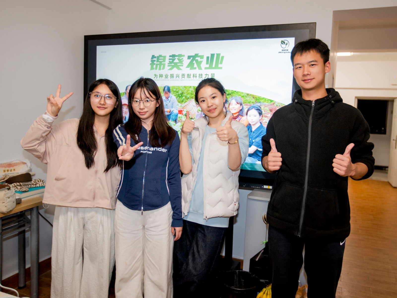 太上头了🤤,这个蘸料经管人研发的! 第 5 张 太上头了🤤,这个蘸料经管人研发的! 第 5 张