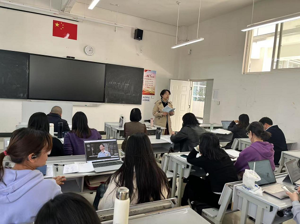 春回大地万象新，齐心协力齐奋进 ——高职学院小教系召开第二周工作部署会 第 4 张