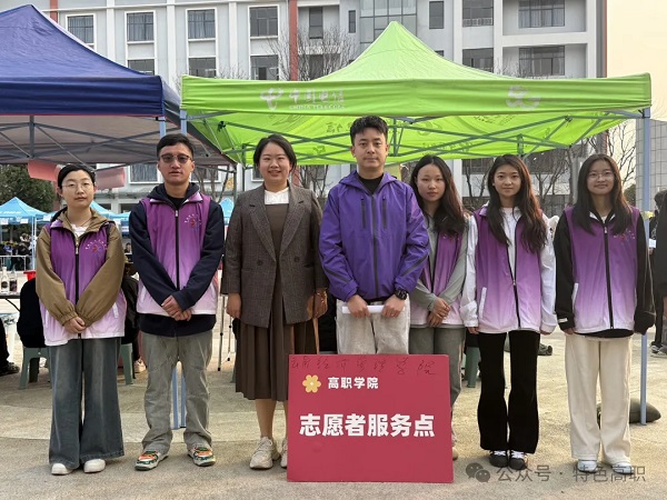 全力护航：莘莘学子 逐梦专升本温暖共筑升本筑梦路 第 6 张