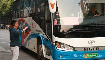 全力护航：莘莘学子 逐梦专升本温暖共筑升本筑梦路 第 7 张