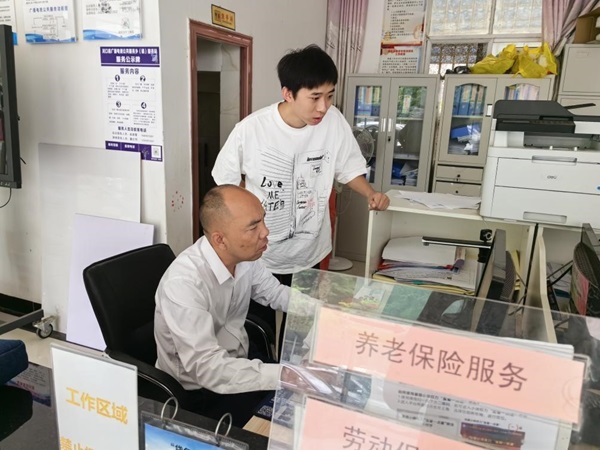 图片4.jpg