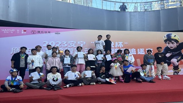 图片2.jpg