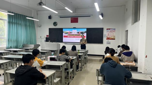 高职学院建筑工程系召开专题例会，推动教学质量提升与专业建设发展 第 1 张