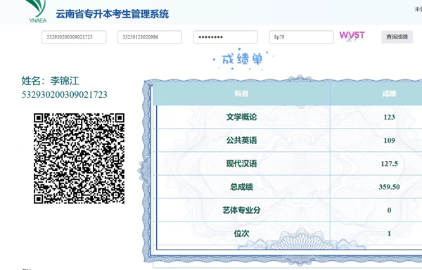 图片11.png