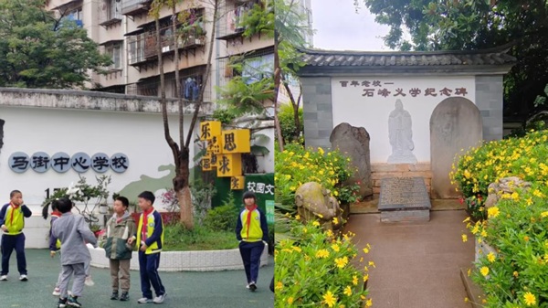 微信图片_20250606174101.jpg