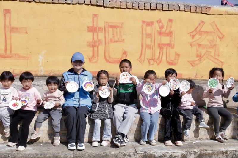 图片6.png
