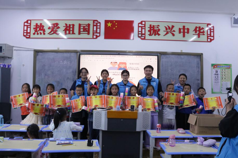 图片6.png