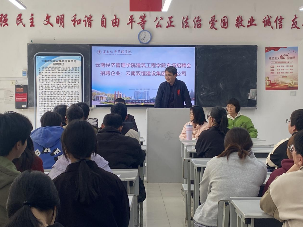 屏幕截图 2025-02-28 111450.png 屏幕截图 2025-02-28 111450.png