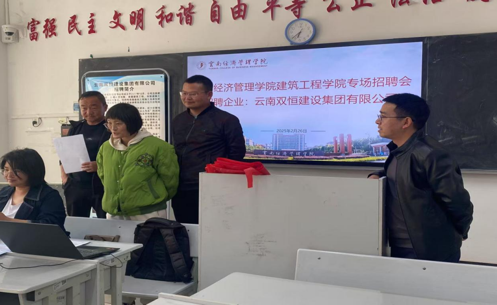 屏幕截图 2025-02-28 111917.png 屏幕截图 2025-02-28 111917.png