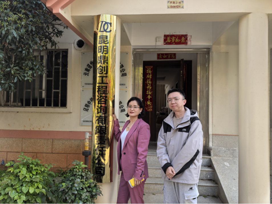 屏幕截图 2025-03-11 212335.png 屏幕截图 2025-03-11 212335.png