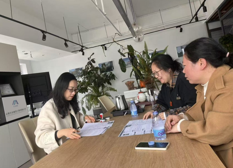 屏幕截图 2025-04-01 181412.png