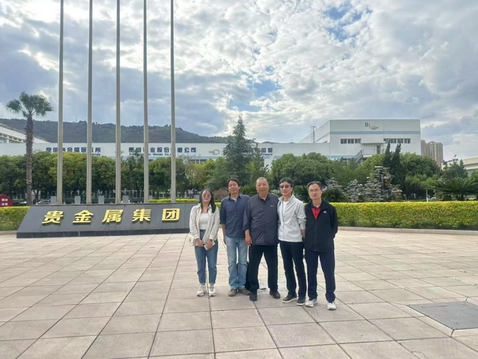 屏幕截图 2025-04-24 221523.png 屏幕截图 2025-04-24 221523.png